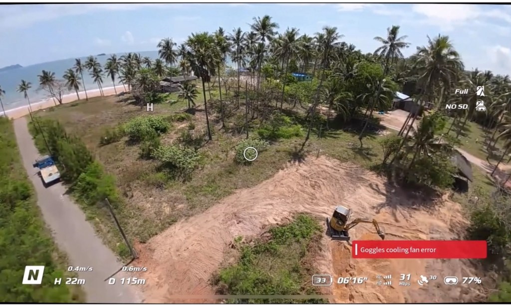 ขายที่ดินสวยๆ แปลงเล็กๆ ติดทะเล&nbsp;ตรงกับเกาะทะลุ